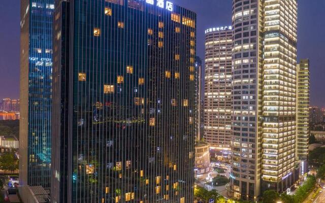 Crystal Orange Hotel Hangzhou Qianjiang Xincheng