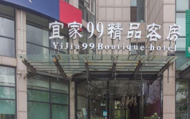 Yijia 99 Business Hotel Qingdao Zhengyang Road
