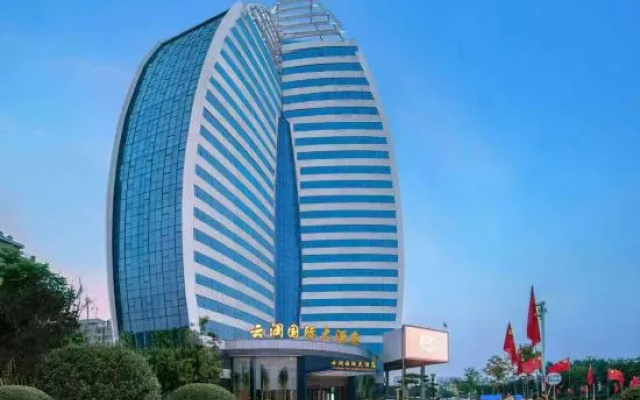 World Hotel (Linyi Pingyi ) – Outside – Linyi