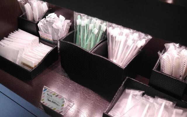 Centre One Hotel Handa