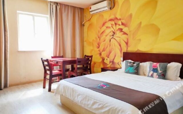 Shankee Hotel (Nantong Tongzhou Jinying Plaza)