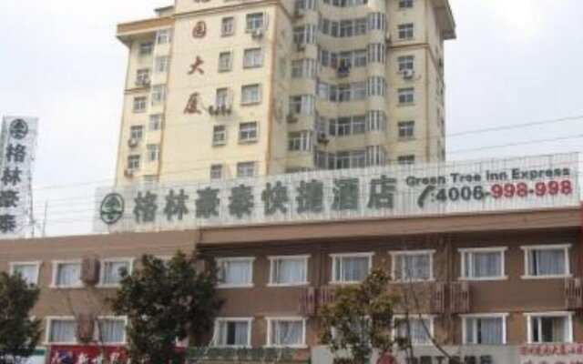 GreenTree Inn Suzhou-Anhui Railway Station Express Hotel