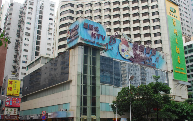 Luo Hu