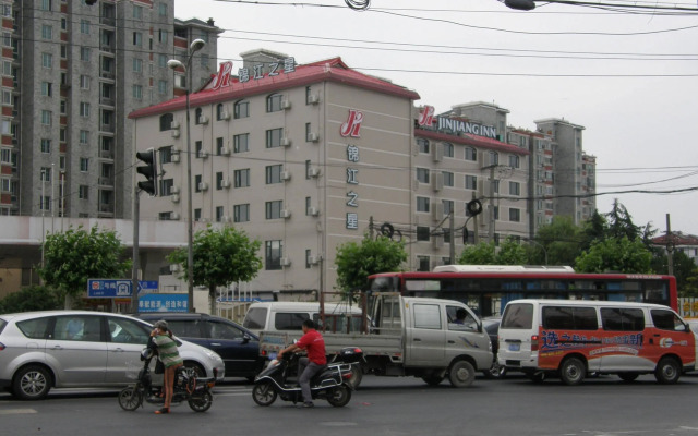 Jinjiang Inn (jiuxing Construction Materials Marke