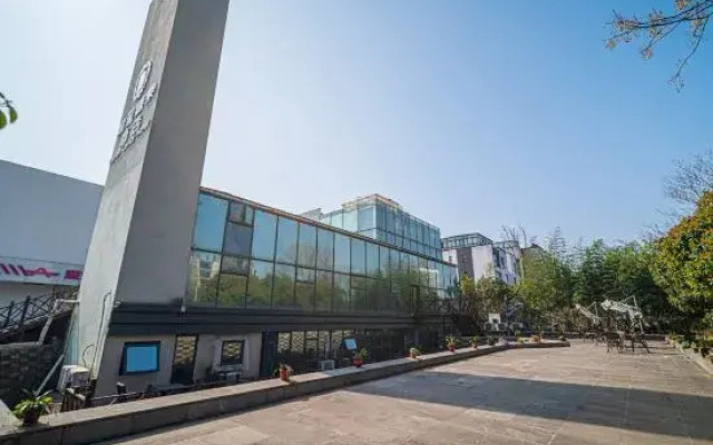 Durian Candy Hotel (Nanjing Xianlin Center Subway Station)