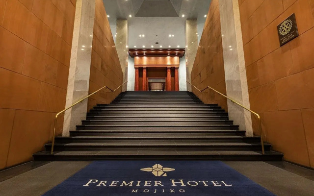 Plaza Hotel Premier