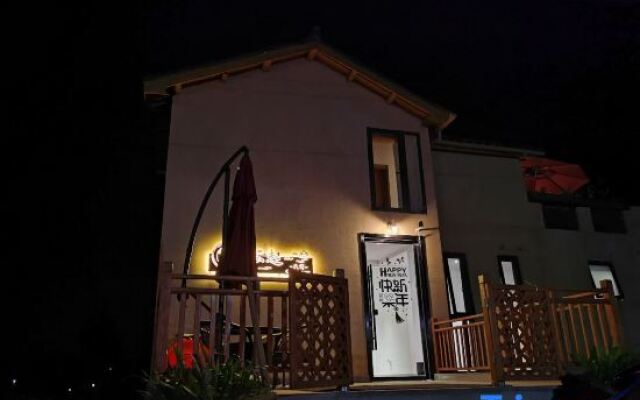 Yunhe Terrace Sit and Watch Yunqi Homestay