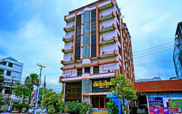 Taim Phyu Hotel Silver Cloud Hotel