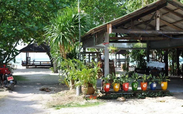 Goodtime Koh Phangan
