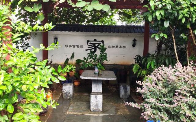 Xingxingyu Qixi Flower Garden