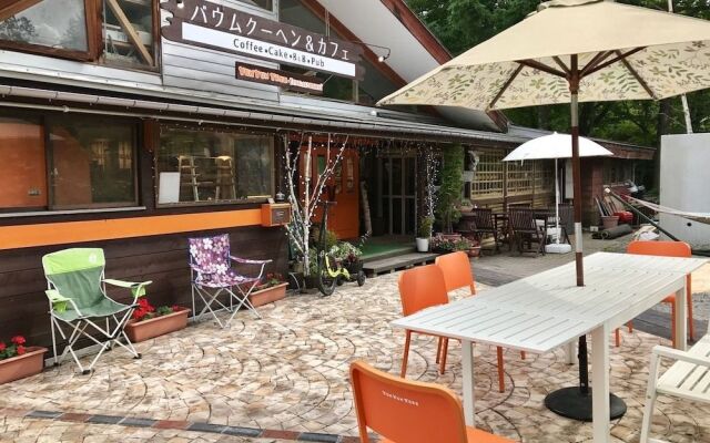 Pension Tengallonhat