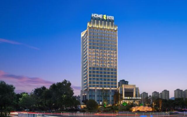 Home2 Suites by Hilton Changsha Ningxiang
