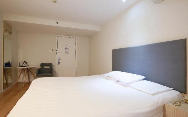 Hanting Express Hotel Beijing Asian Games Village