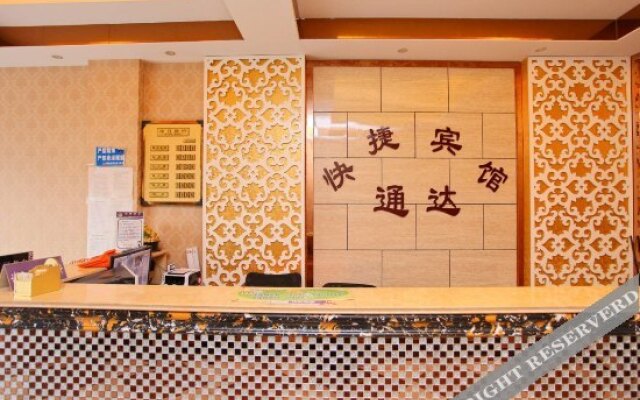 Tongda Express Hotel