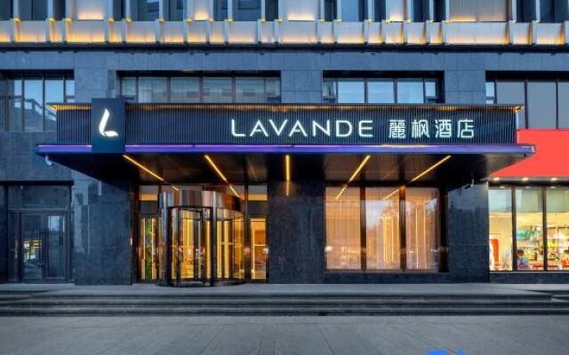 Lavande Hotel (Tongliao Railway Station University for Nationalities)