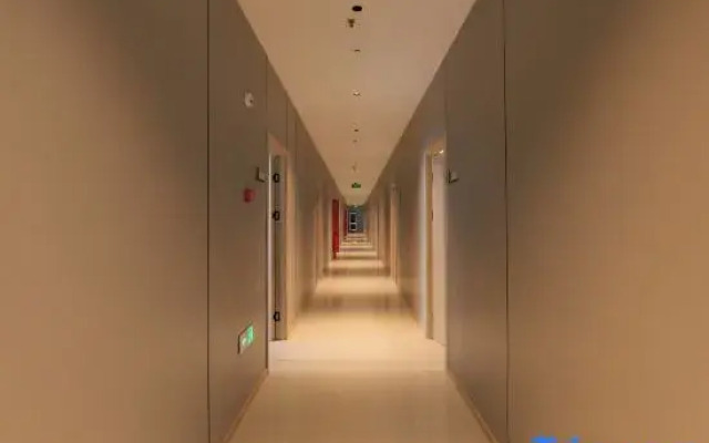 Gui ye Inn (Kangxin Road Changshuo Technology Store)