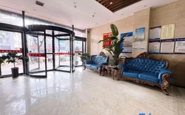 Yundu Business Hotel