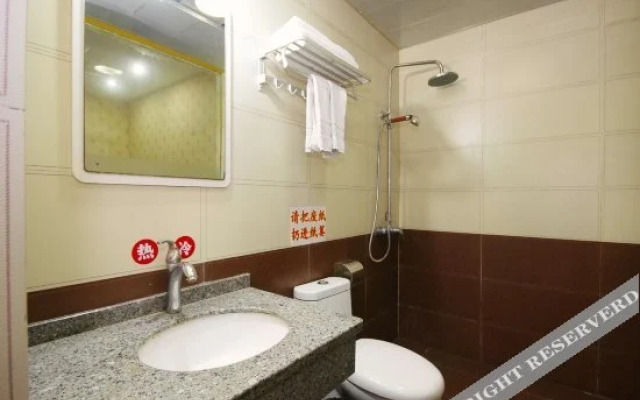 Yuehao Business Hotel