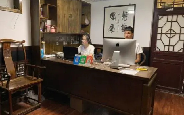 PingYao DeShengLou Hotel