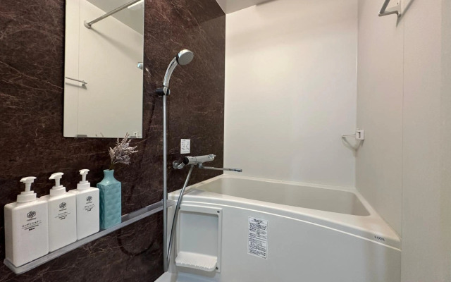 Nestay inn Tokyo Ryogoku