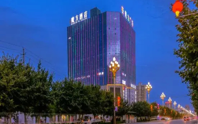 Rubik's Cube Hotel