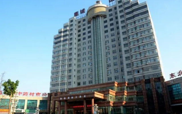 Lucheng International Hotel
