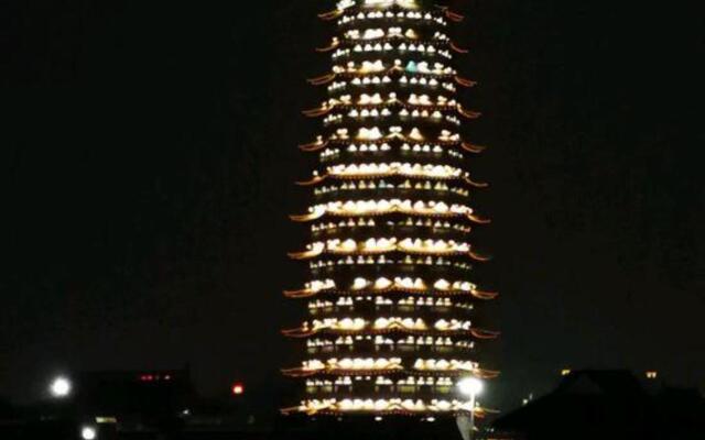 Oak Hotel (Changzhou Railway Station)