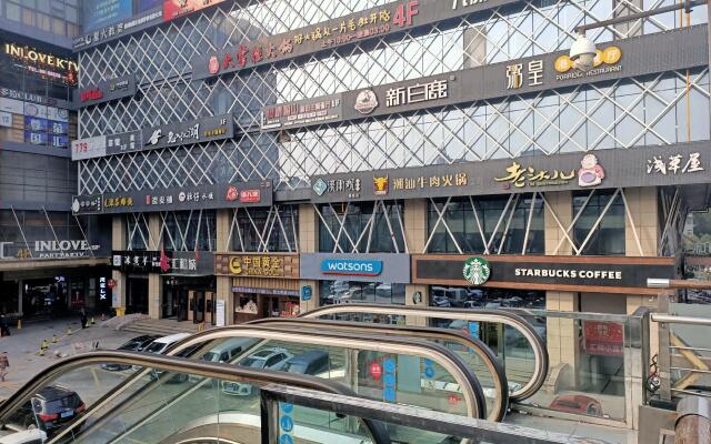 Hanting Premium Hotel Hangzhou Wenyi Road Cuiyuan