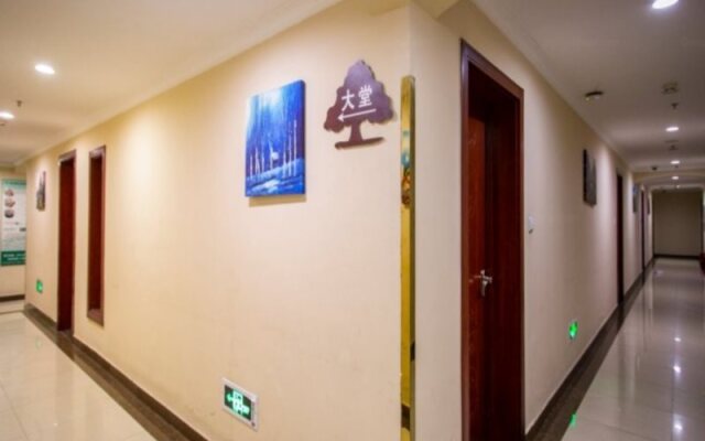 GreenTree Inn Beijing Tongzhou Wanda Plaza Business Hotel