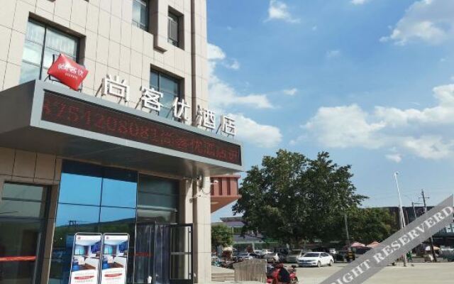Shankee Hotel (Laixi Liquanzhuang)