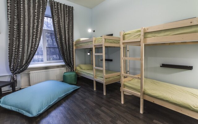 Uyutnoe Oblako Na Rubinshtejna Hostel