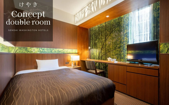 Sendai Washington Hotel