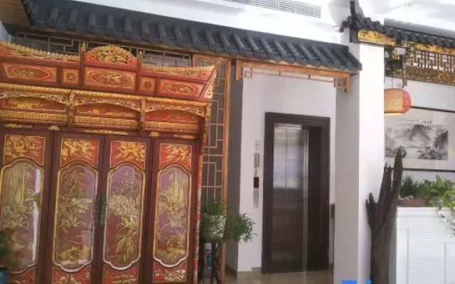 Pan'an Yunshang Homestay
