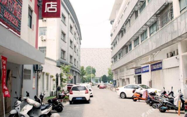 Qingzhu Wanda Mingshi City Hotel