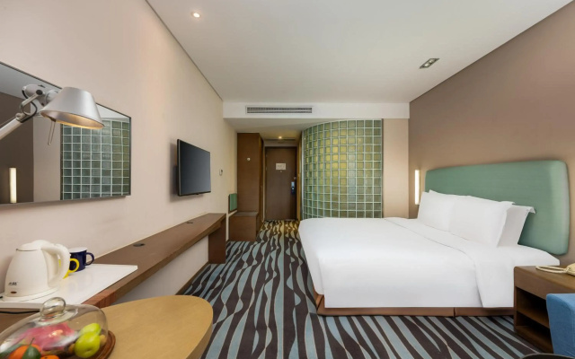Holiday Inn Express Hangzhou Huanglong
