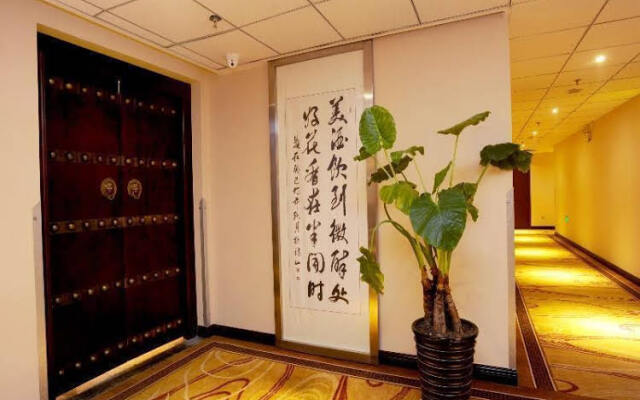 Minxing Boutique Hotel Xi'an City Central