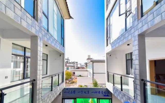 Erpan Qingfeng Inn (Erhai Branch, Dali)