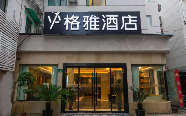 Gya Hotel Shanghai Long Distance Passenger Terminal Station
