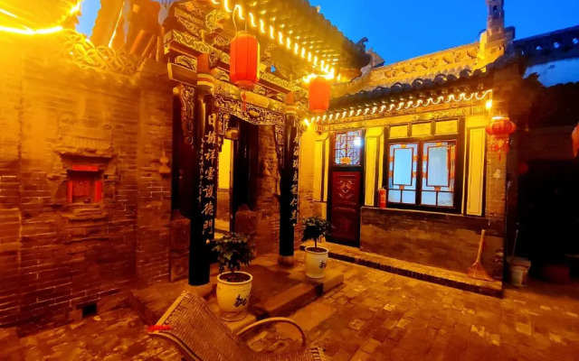 Pingyao Xiangshengyuan Guest House