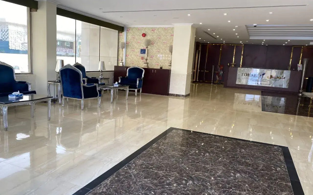 Tobal residence