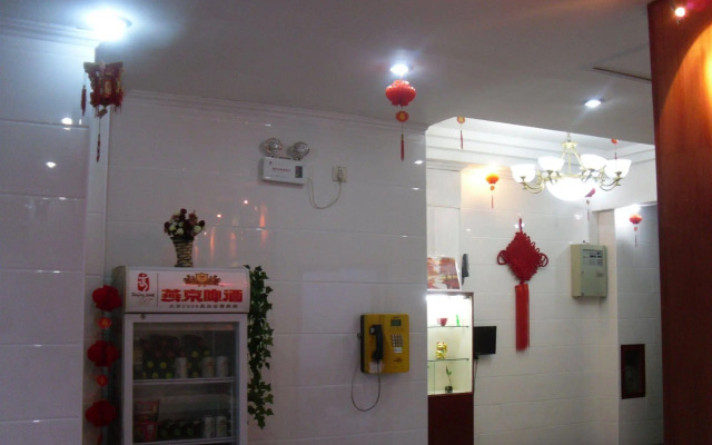 Beijing Homekey Hotel