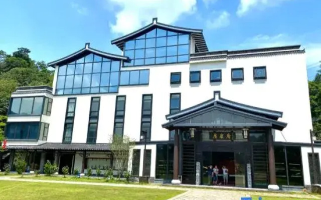 Luodong Craftsman Town Liuxi Countryside Shangju