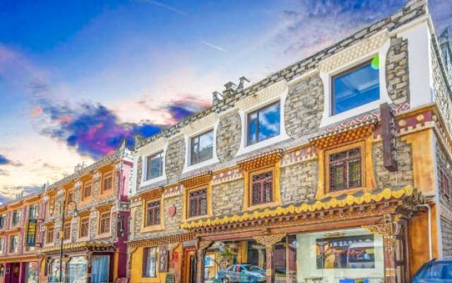 Wuye Guangying Hotel – Exterior – Ngawa
