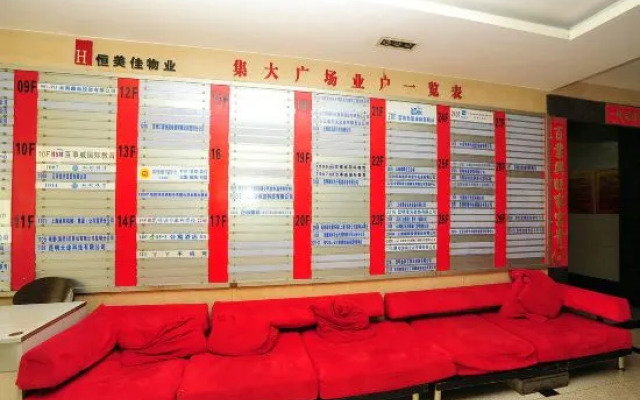 Yunjie Apartment Hotel