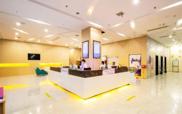 VX Hotel (Huai'an Renmin Hospital Mandu Square) – Lobby – Huaian