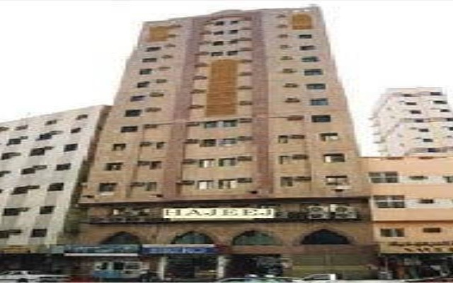 Hajeej Hotel