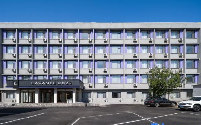 Lavande Hotel (Tianjin Chentang Science Park Shop)