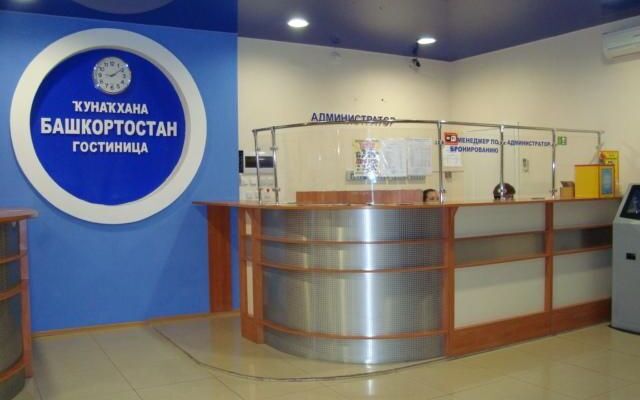 Bashkortostan