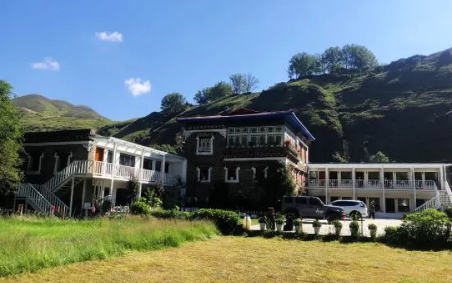 Gesang Garden