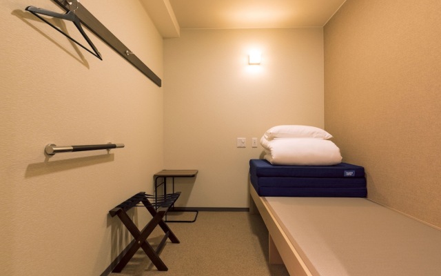 Wild Cherry Blossom Hostel Tokyo Koganei